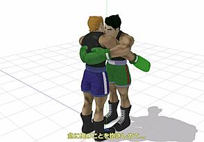 Little Mac Goes Wild in Gay Anal Game