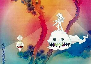 Straight up gay scene in Kanye West’s album ‘We See Ghosts’